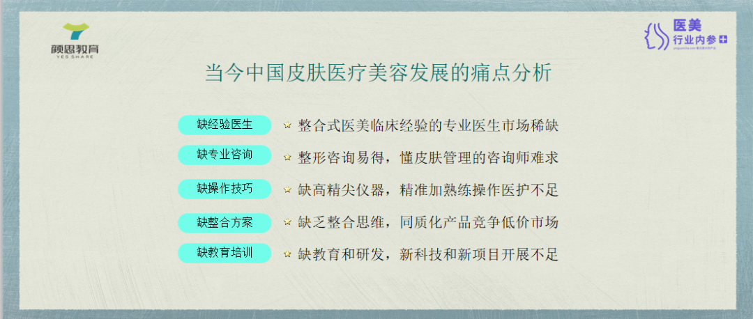 微信图片_20201207122755.png