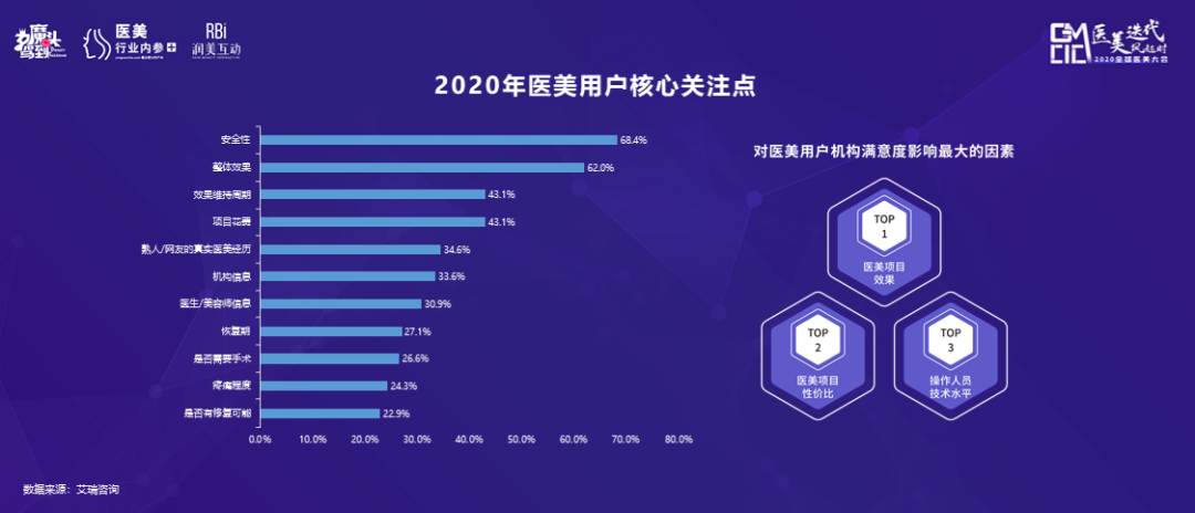 微信图片_20201209095145.png
