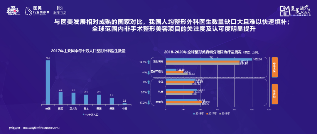 微信图片_20201209095135.png