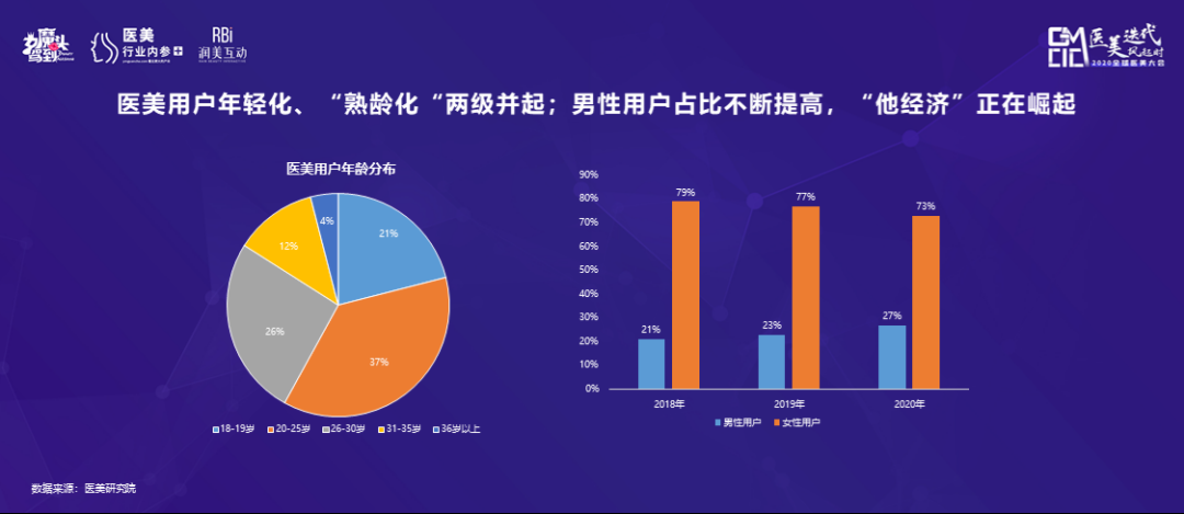 微信图片_20201209095140.png