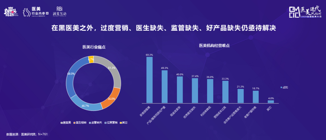微信图片_20201209095149.png