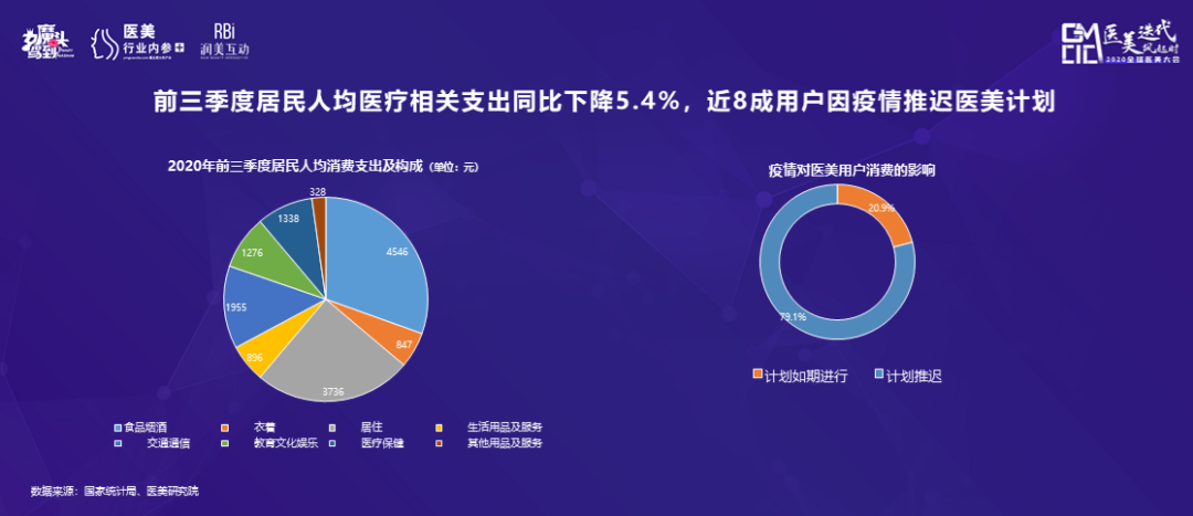 微信图片_20201209095105.png