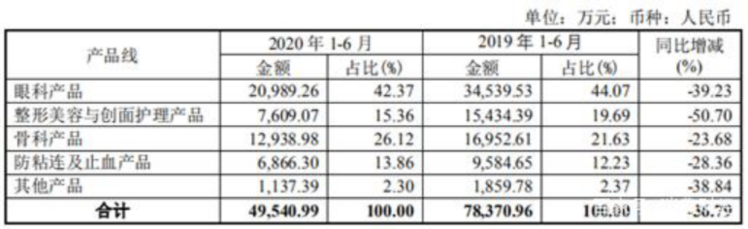 微信图片_20210226093119.png