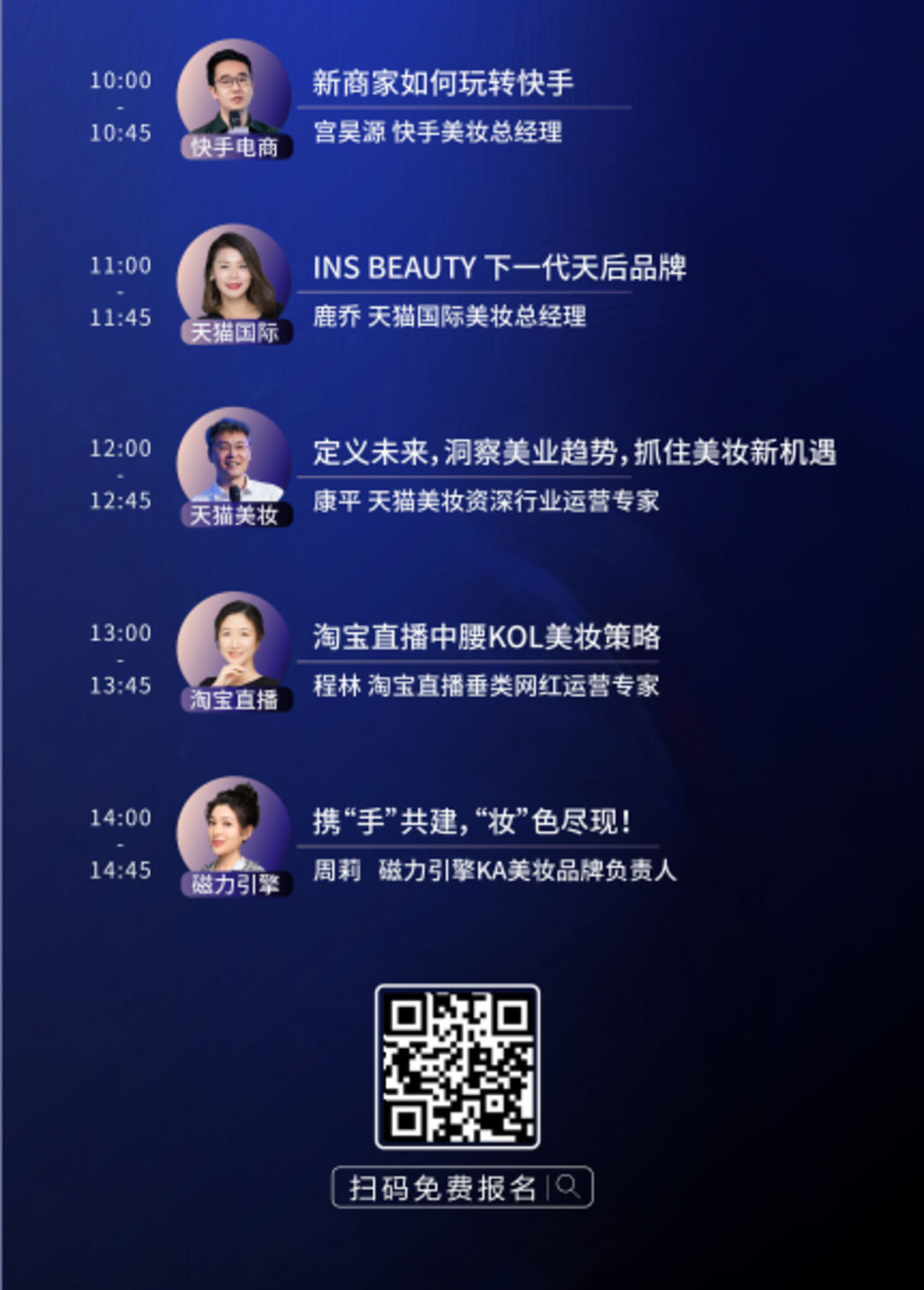 图三2.png