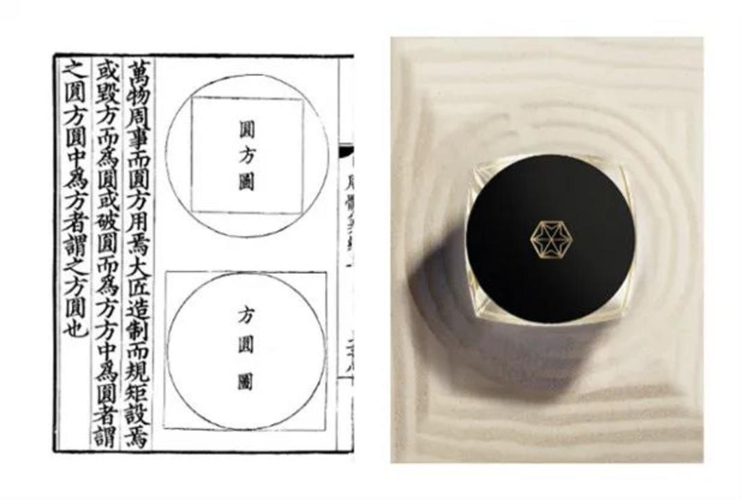 肌肤.jpg