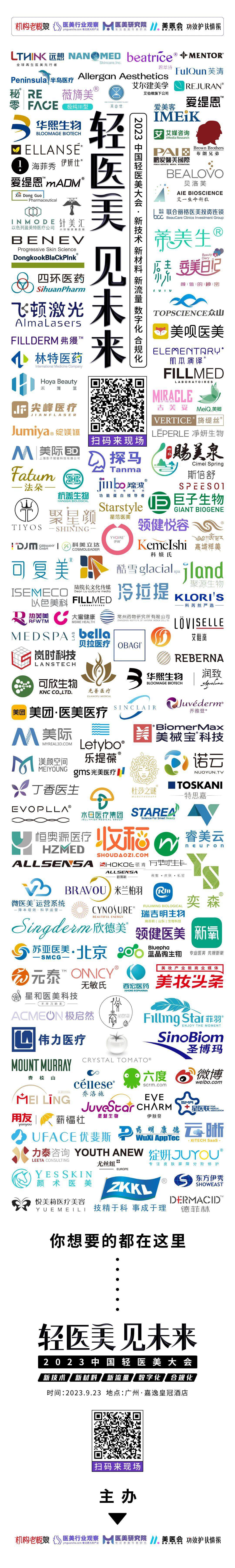 640-2_副本.jpg