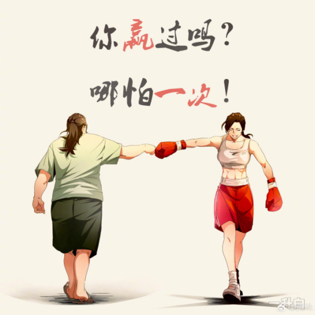 640 (1).png