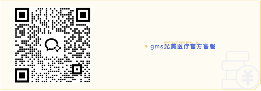 截屏2024-07-31 上午10.06.13.png