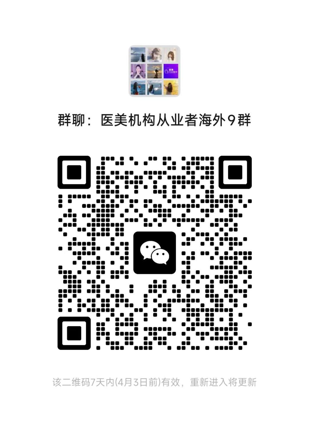 海外.jpg