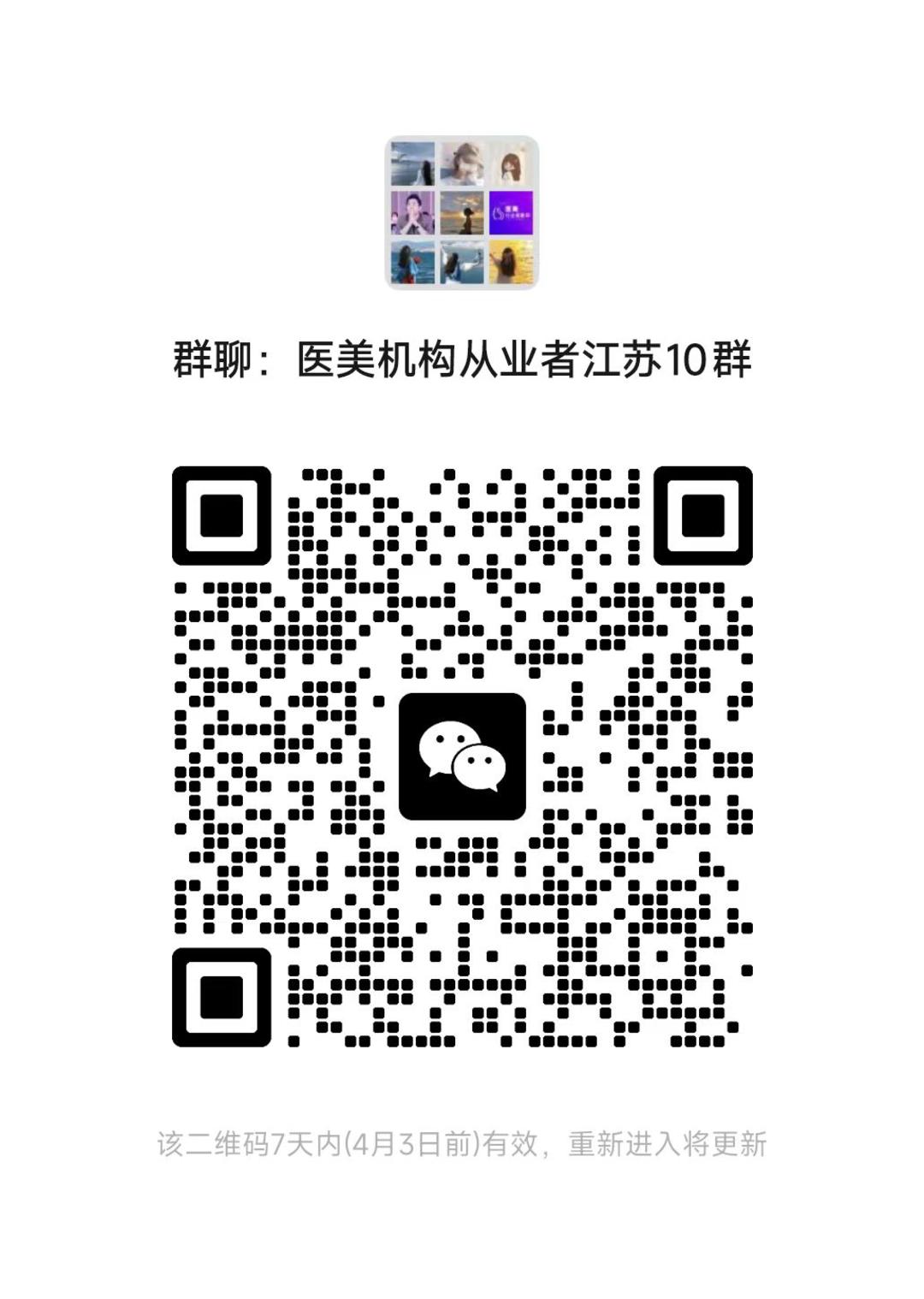 江苏.jpg