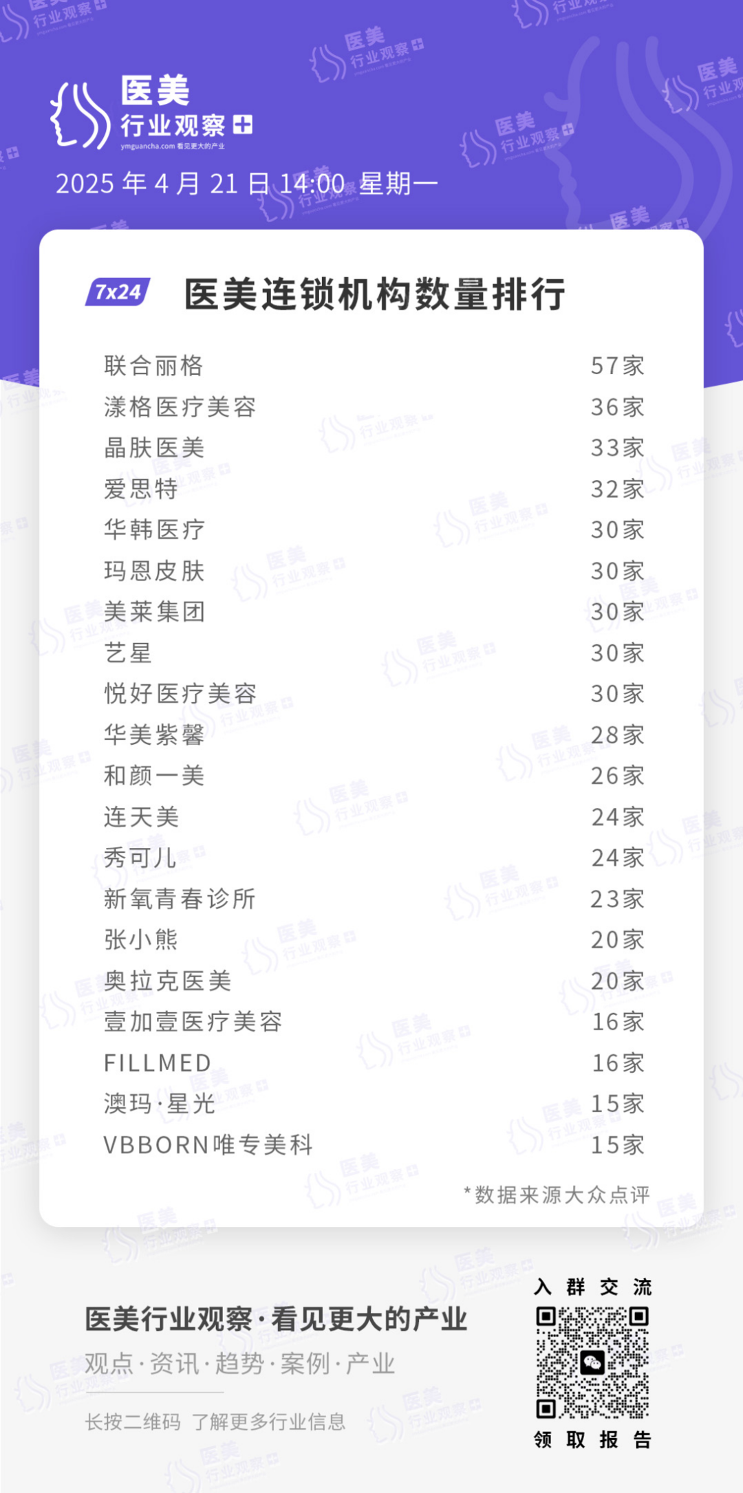 图片1_副本.png
