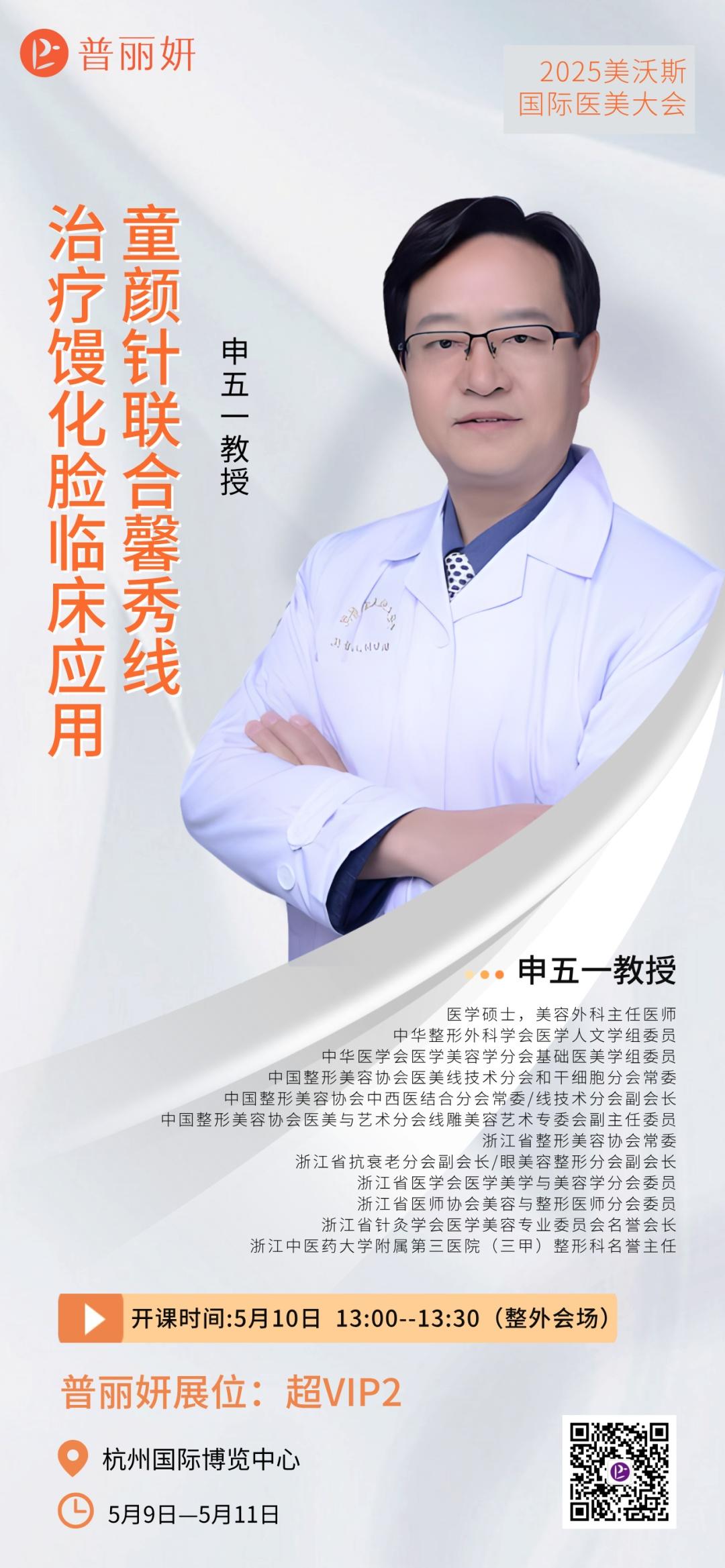 640-1_副本.jpg