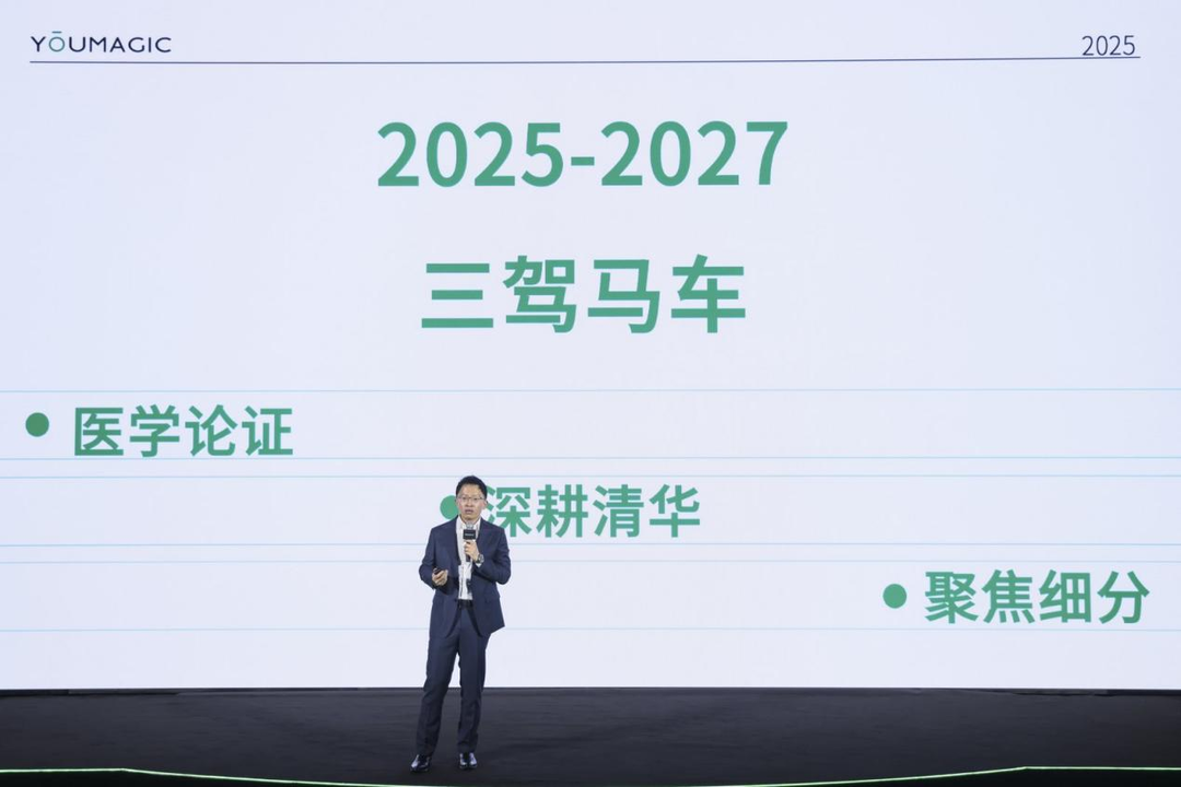 图片11.png