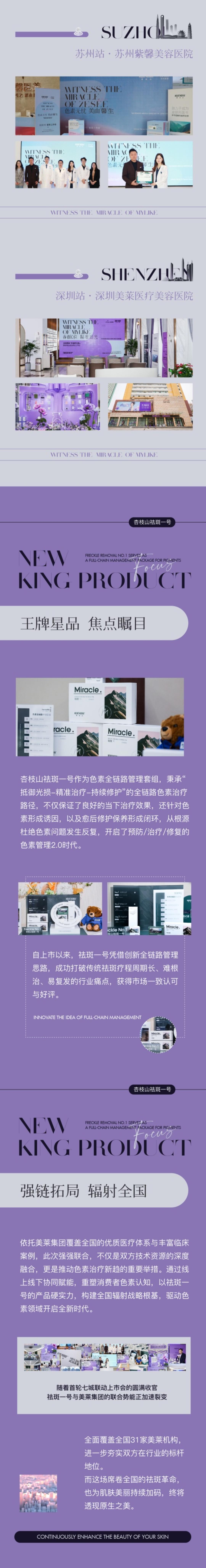 5_副本.jpg