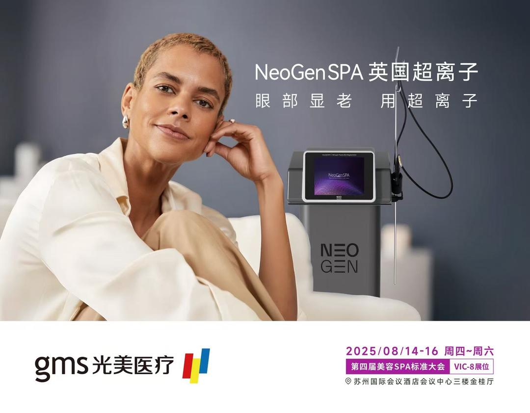 微信图片_20250813231003.jpg