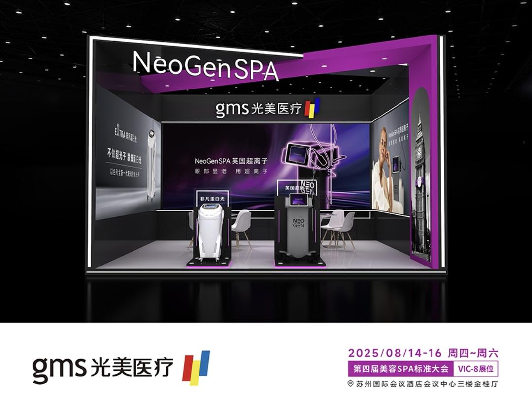微信图片_20250813224938.jpg