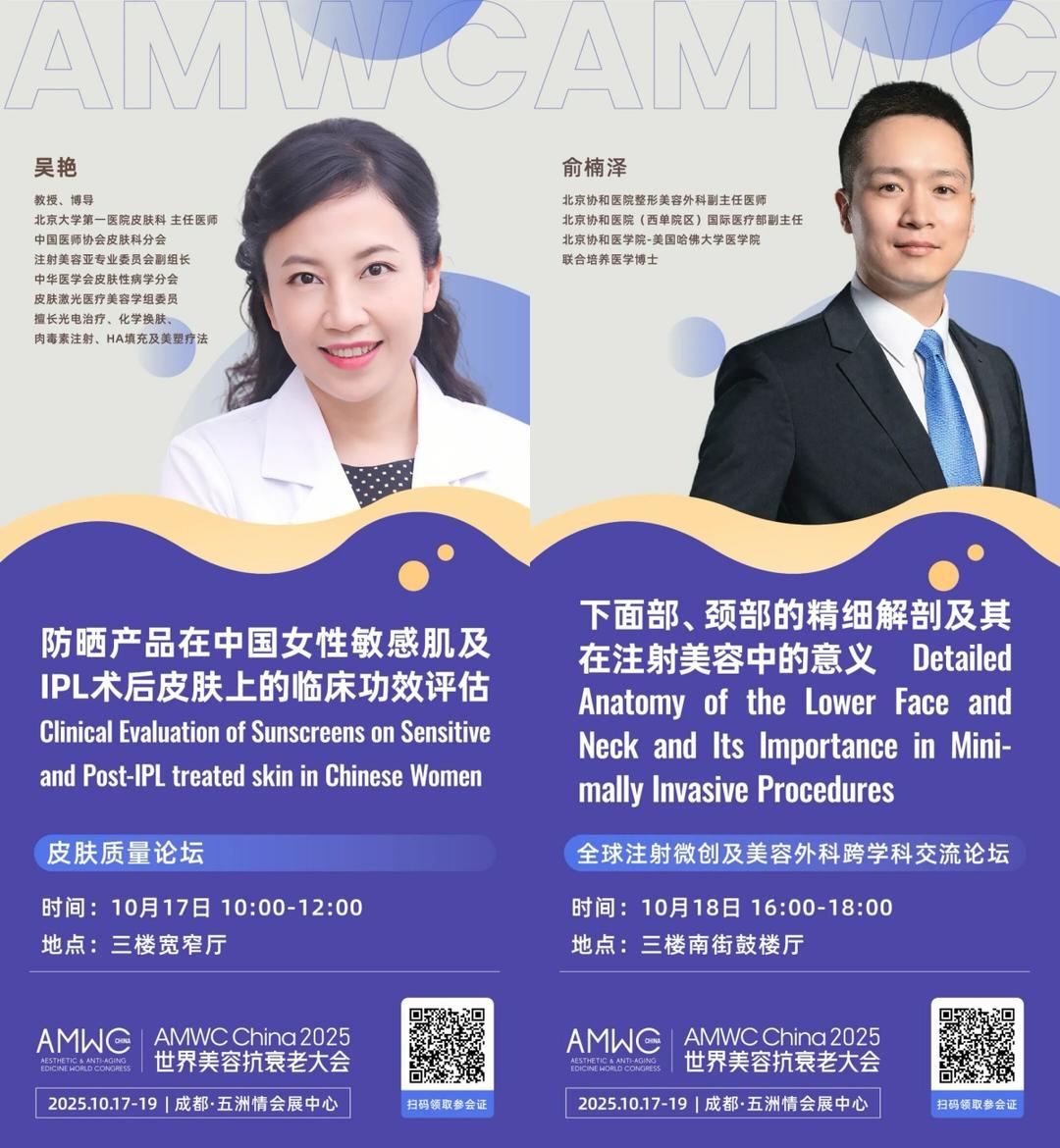 4i5hne8f1zwj20u00k04qp_副本.jpg