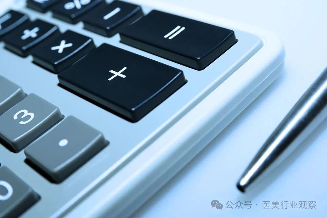微信图片_2025-10-09_104523_032.jpg