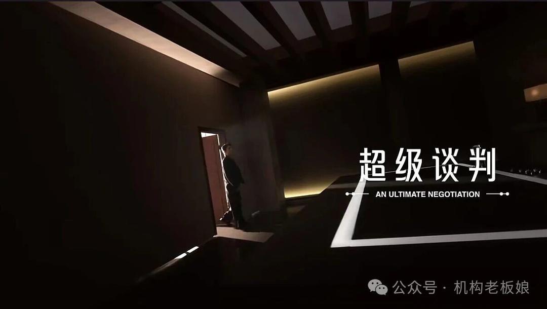 微信图片_2025-10-13_103410_881.jpg
