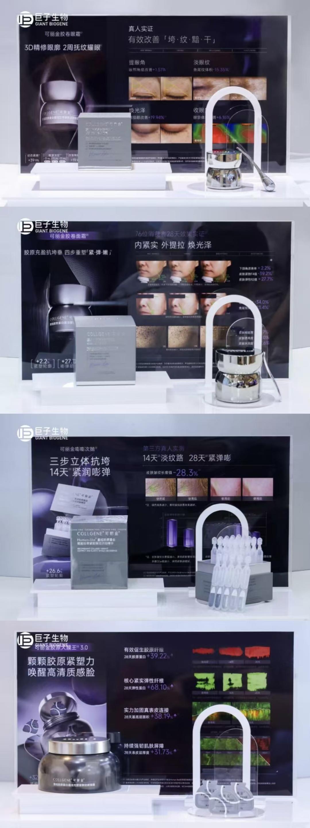 微信图片_20251021101236_60_4.jpg