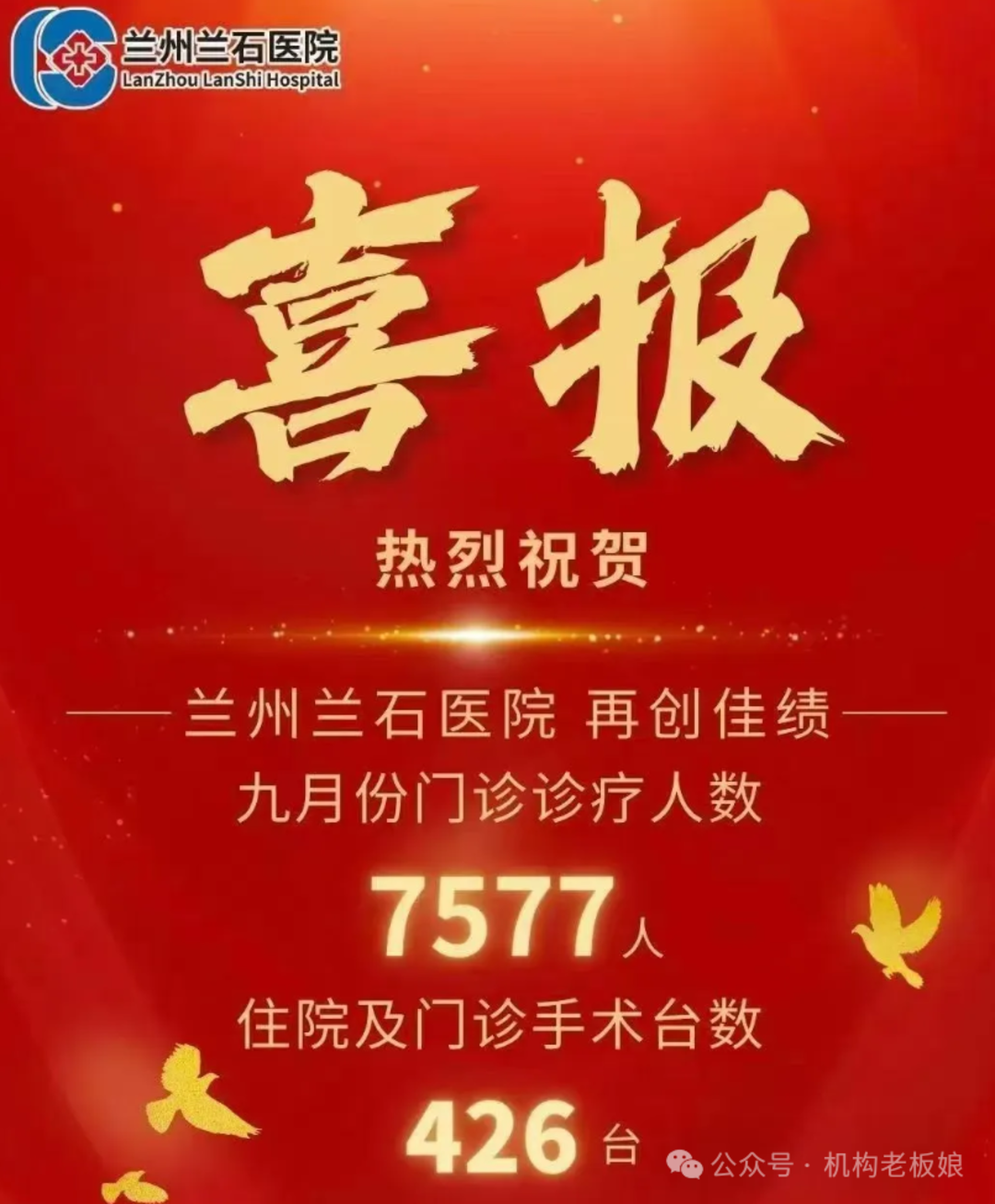 微信图片_2025-10-24_100133_200.png 微信图片_2025-10-24_100133_200.png