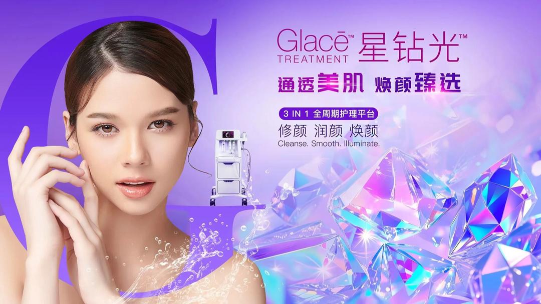 微信图片_2025-10-28_101926_813.jpg 微信图片_2025-10-28_101926_813.jpg