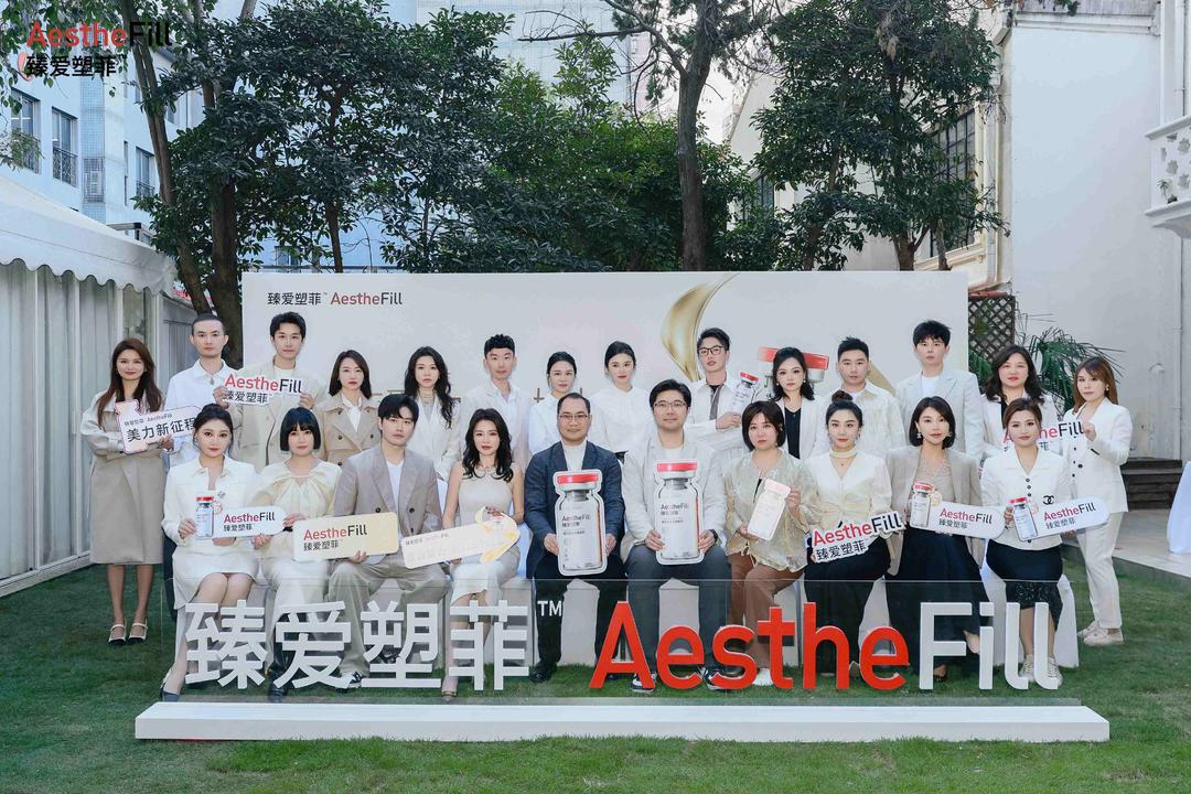 微信图片_2025-10-28_095749_844_副本.jpg 微信图片_2025-10-28_095749_844_副本.jpg