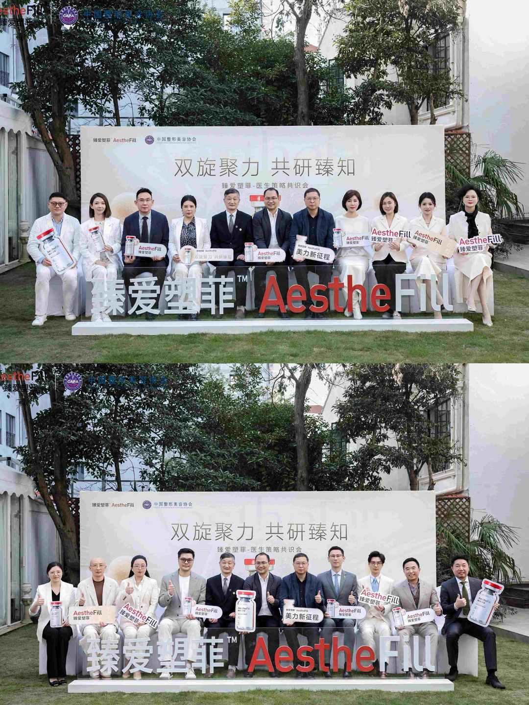 微信图片_2025-10-28_095922_309_副本.jpg 微信图片_2025-10-28_095922_309_副本.jpg