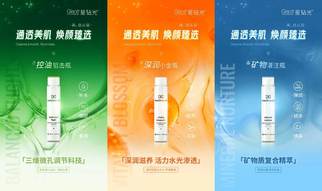 微信图片_2025-10-28_101941_469.jpg 微信图片_2025-10-28_101941_469.jpg