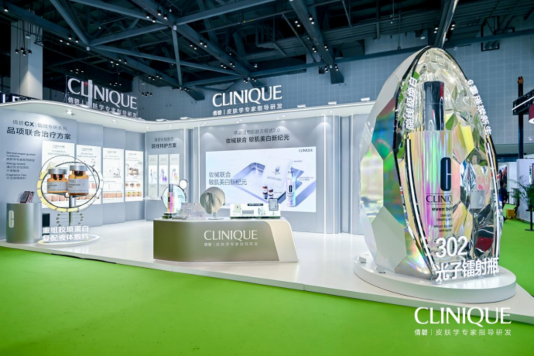 微信图片_2025-11-12_101213_169.png 微信图片_2025-11-12_101213_169.png