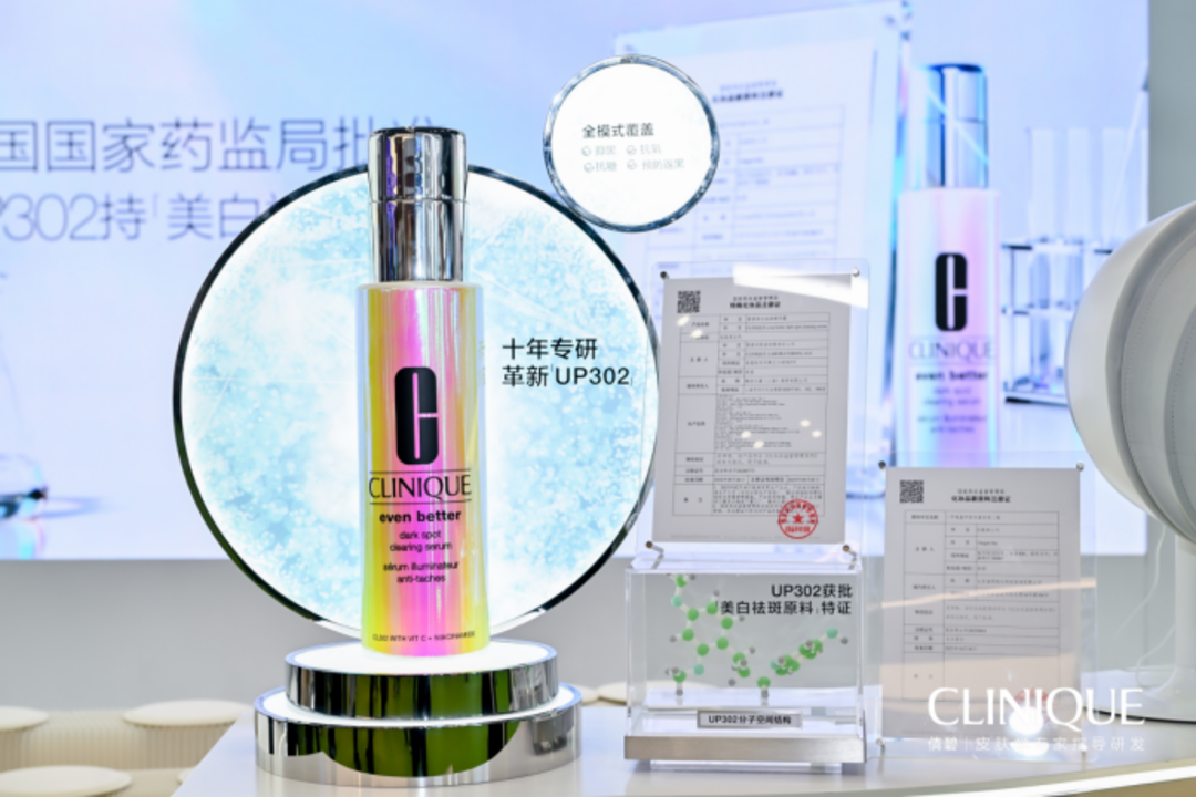 微信图片_2025-11-12_101225_430.png 微信图片_2025-11-12_101225_430.png