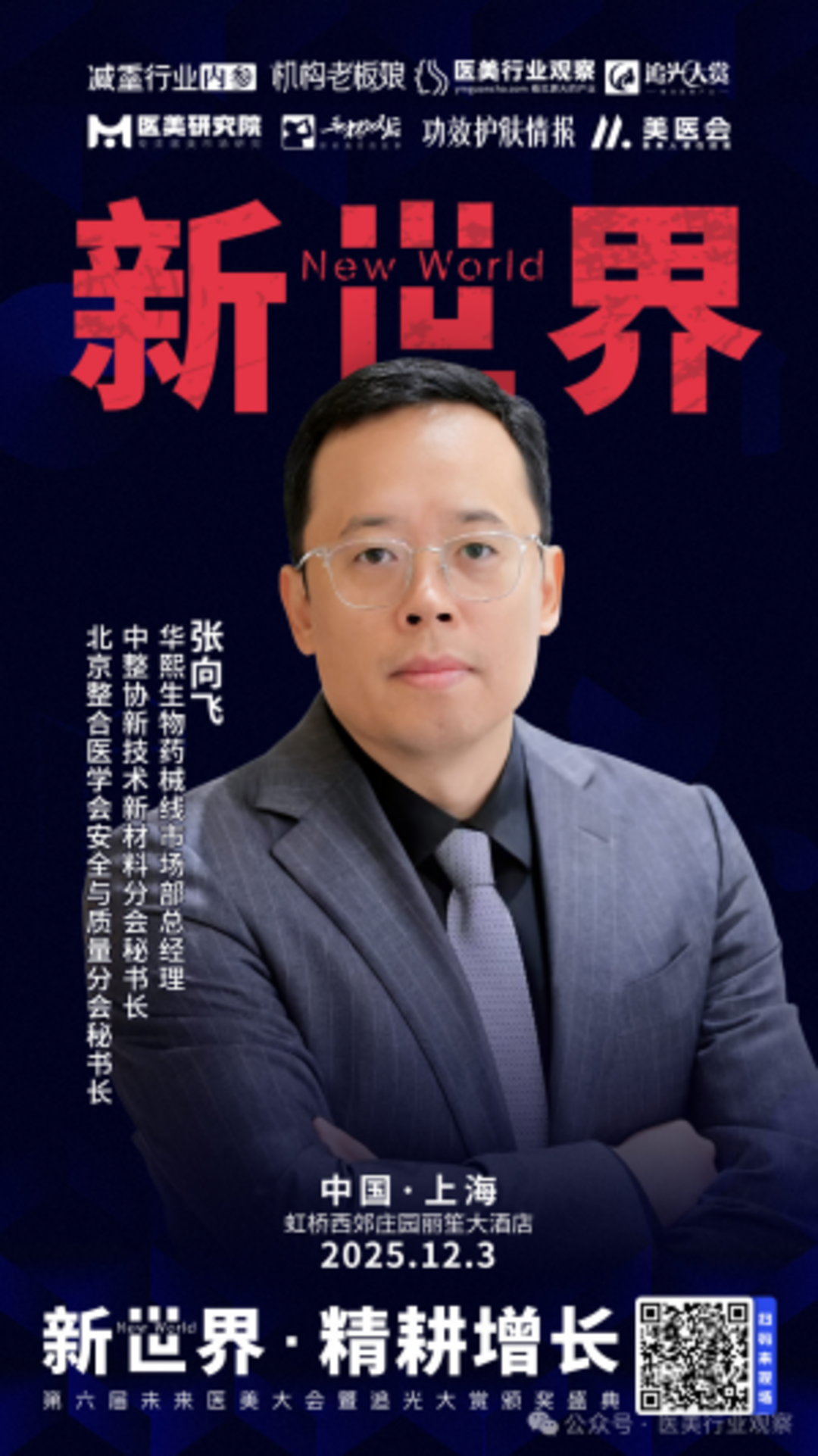 1_副本.png 1_副本.png