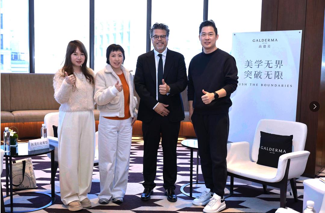 截屏2025-11-28 09.55.44_副本.jpg