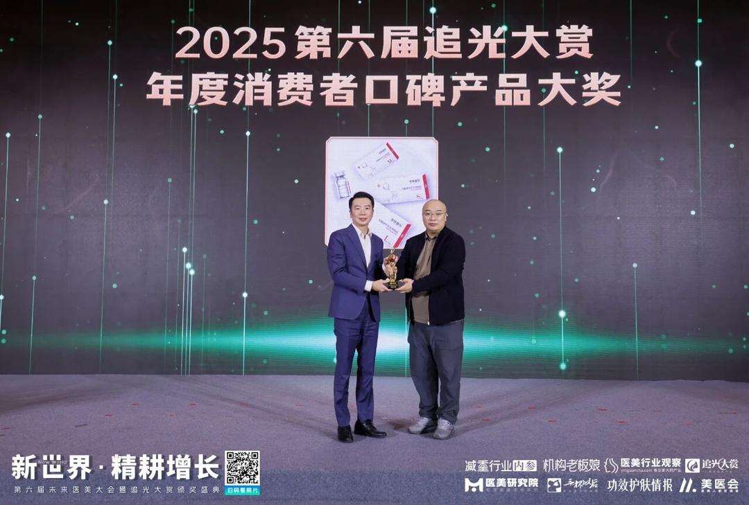 微信图片_2025-12-05_190808_771.jpg 微信图片_2025-12-05_190808_771.jpg