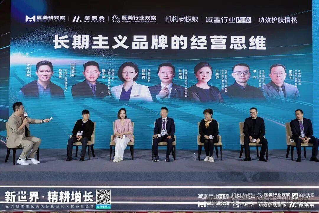 微信图片_2025-12-05_143157_517.jpg 微信图片_2025-12-05_143157_517.jpg