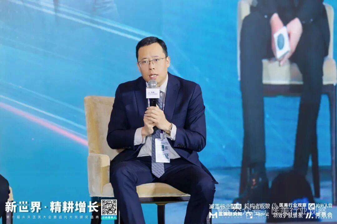 微信图片_2025-12-05_143228_848.jpg 微信图片_2025-12-05_143228_848.jpg