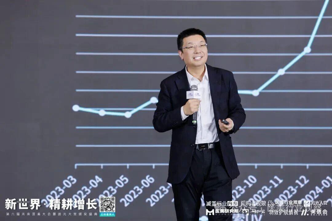 微信图片_2025-12-05_144217_067.jpg 微信图片_2025-12-05_144217_067.jpg