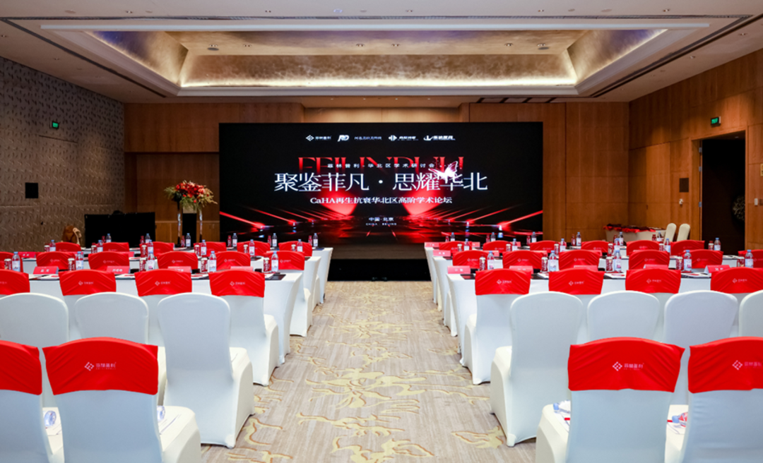 微信图片_2025-12-05_190853_380.png 微信图片_2025-12-05_190853_380.png