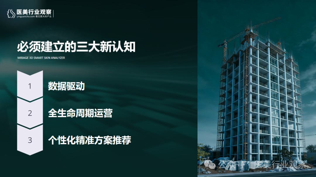 微信图片_2025-12-05_144244_998.png 微信图片_2025-12-05_144244_998.png