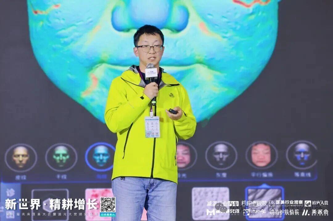 微信图片_2025-12-05_144229_661.jpg 微信图片_2025-12-05_144229_661.jpg