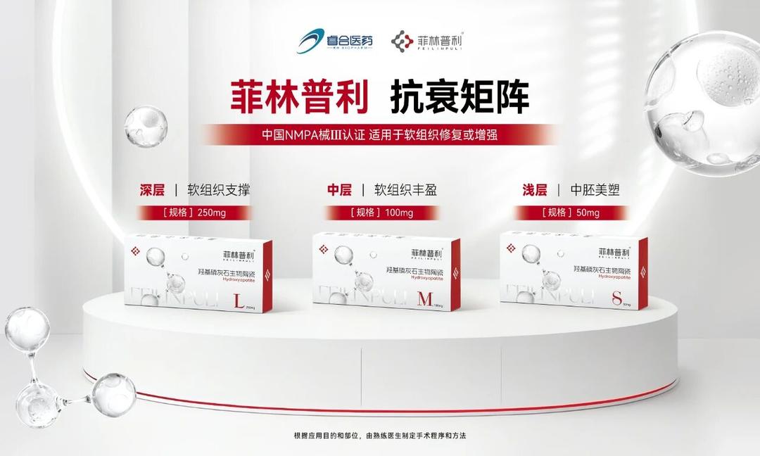 微信图片_2025-12-05_190816_235.jpg 微信图片_2025-12-05_190816_235.jpg