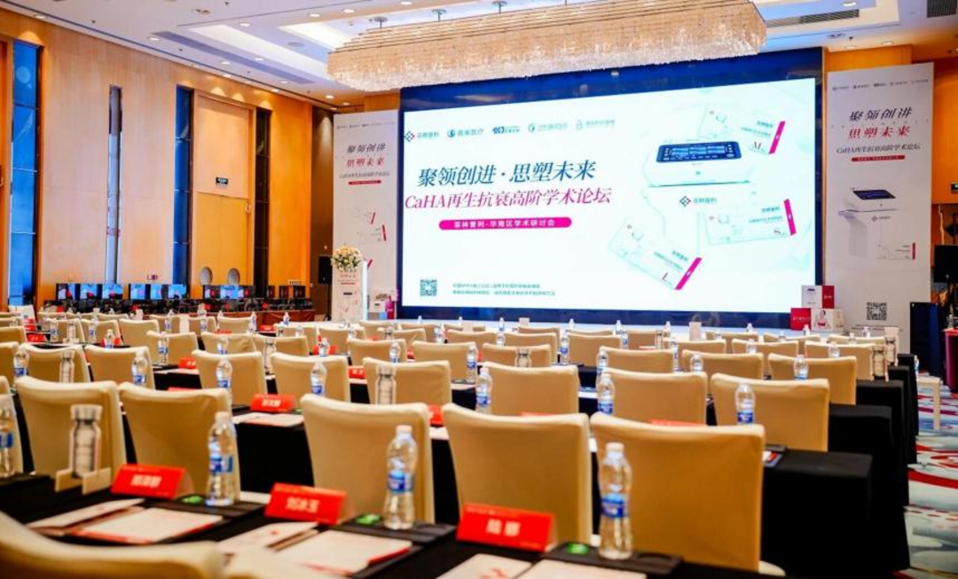 微信图片_2025-12-05_190842_122.png 微信图片_2025-12-05_190842_122.png