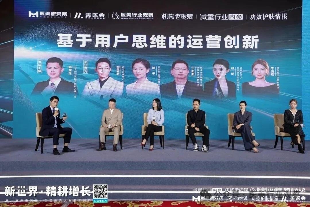 微信图片_2025-12-05_145151_306.jpg 微信图片_2025-12-05_145151_306.jpg