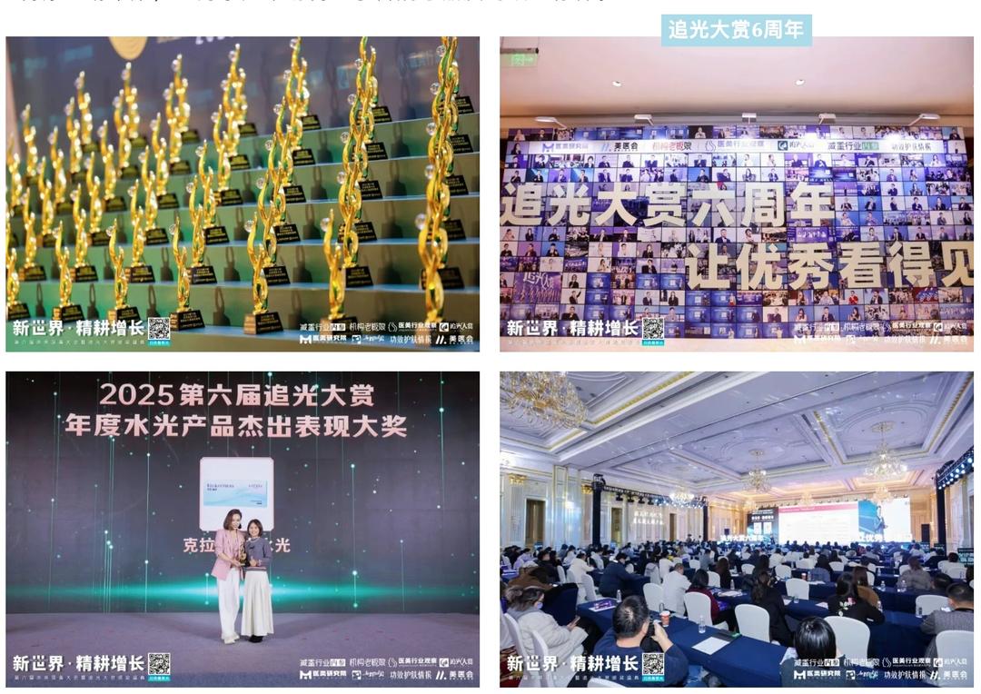 截屏2025-12-08 11.01.41_副本.jpg 截屏2025-12-08 11.01.41_副本.jpg