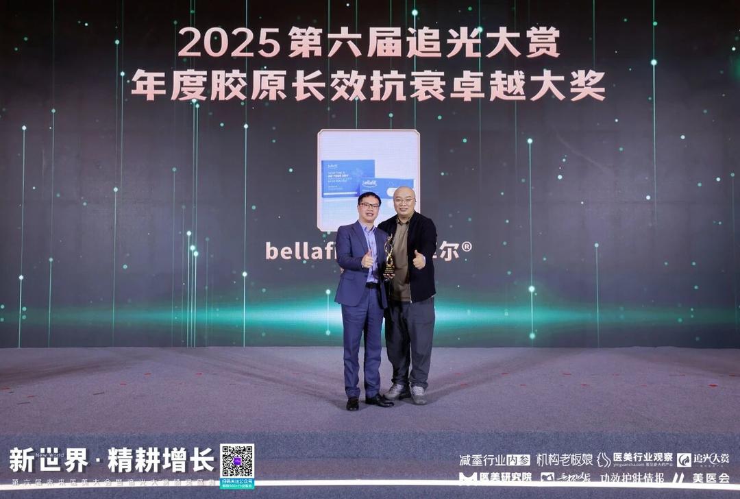 微信图片_2025-12-09_112118_315.jpg 微信图片_2025-12-09_112118_315.jpg