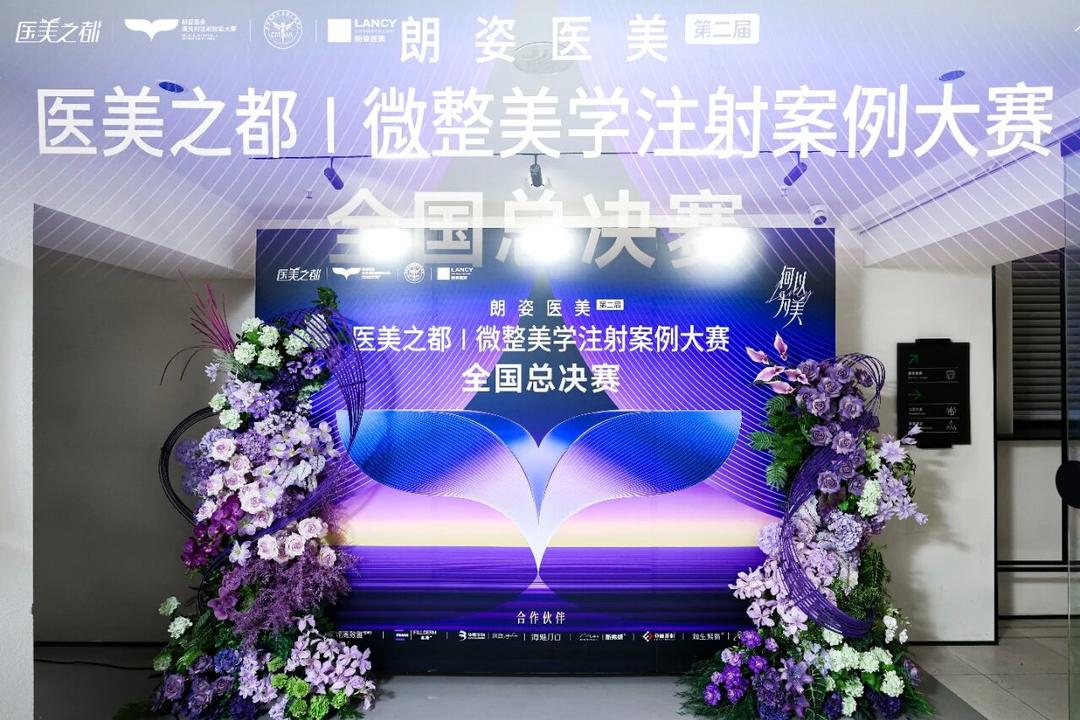 微信图片_2025-12-09_110752_070.jpg 微信图片_2025-12-09_110752_070.jpg