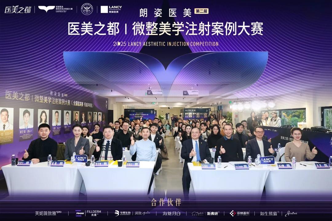 微信图片_2025-12-09_111211_954.jpg 微信图片_2025-12-09_111211_954.jpg