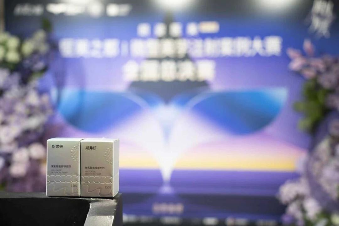 微信图片_2025-12-09_111046_845.jpg 微信图片_2025-12-09_111046_845.jpg