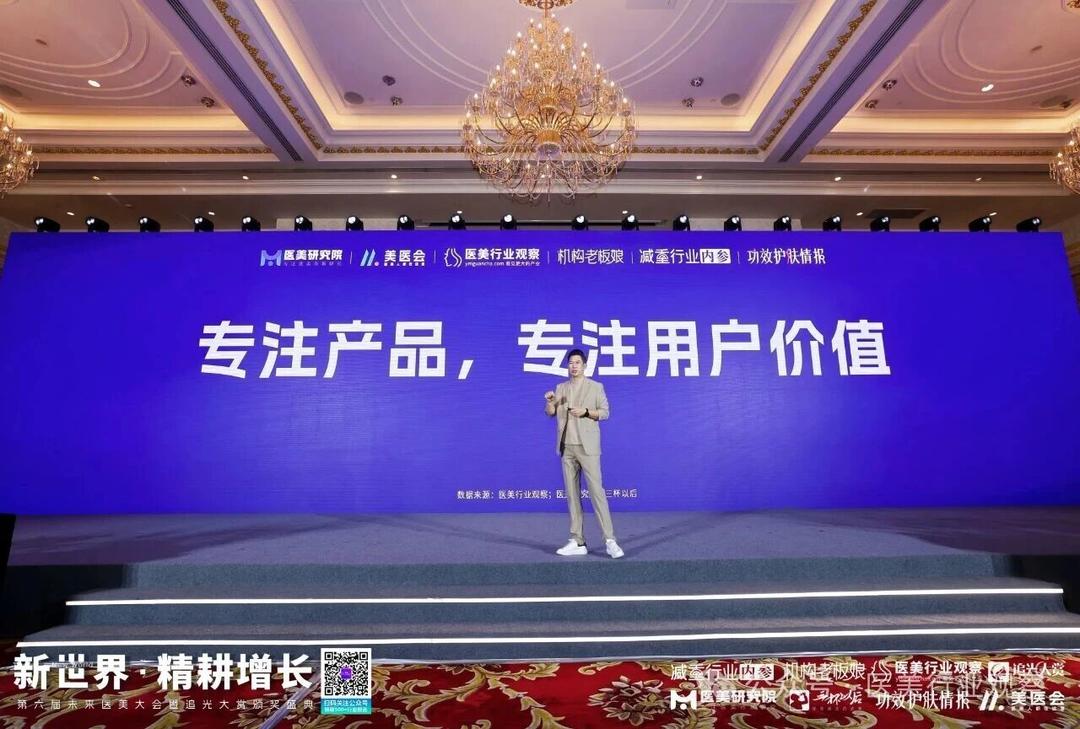 微信图片_2025-12-10_153739_293.jpg 微信图片_2025-12-10_153739_293.jpg