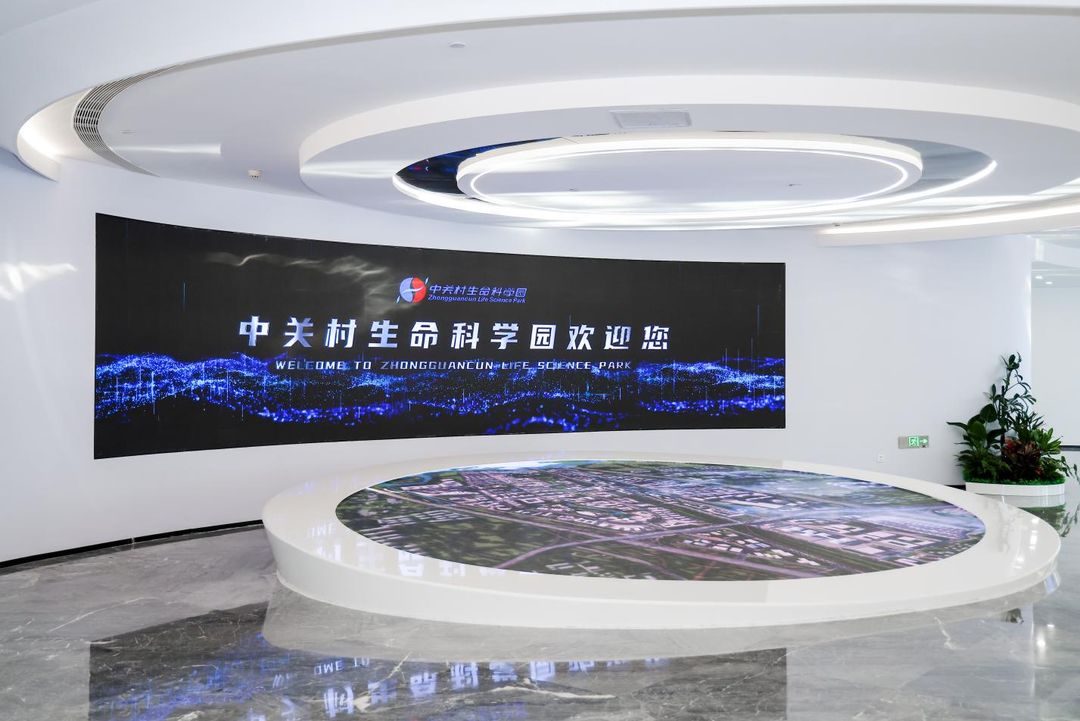 微信图片_2025-12-26_101212_885.png 微信图片_2025-12-26_101212_885.png